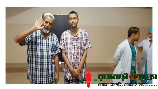বাবার কিডনিতে ছেলের নতুন জীবন, উজ্জ্বল দৃষ্টান্ত হবিগঞ্জে