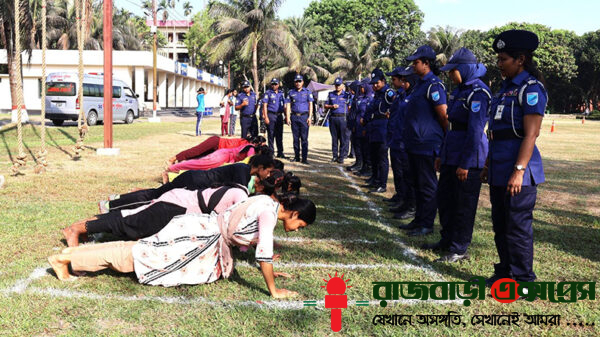 “ট্রেইনি রিক্রুট কনস্টেবল (টিআরসি) নিয়োগ-২০২৫ দ্বিতীয় দিনের ইভেন্ট অনুষ্ঠিত”