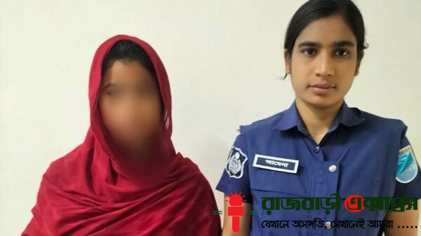 রাজবাড়ীর পদ্মা নদীতে জাহাজ শ্রমিকের মস্তকবিহীন মরদেহ উদ্ধারের ঘটনায় দায়ের হওয়া হত্যা মামলার অন্যতম আসামীকে গ্রেফতার করেছে গোয়ালন্দঘাট থানা পুলিশ ও দৌলতদিয়া