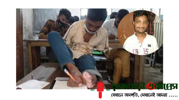 পা দিয়ে লেখেই বিশ্ববিদ্যালয়ে চান্স, দেশজুড়ে অনুপ্রেরণার প্রতীক মানিক