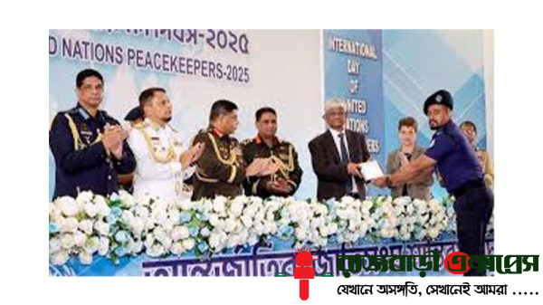 শান্তির পতাকাবাহী বাংলাদেশ: আন্তর্জাতিক জাতিসংঘ শান্তিরক্ষী দিবস উদ্‌যাপন