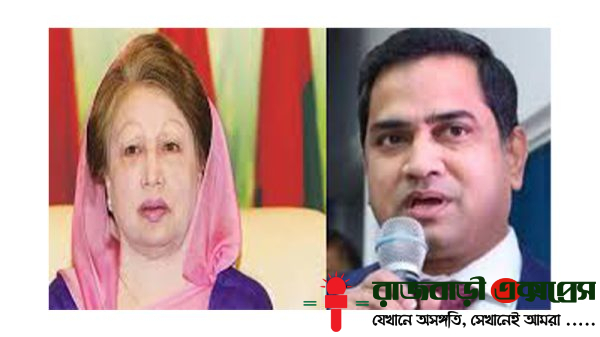 খালেদা জিয়ার সঙ্গে বৈঠকে রাষ্ট্রদূত মুশফিকুল ফজল আনসারী