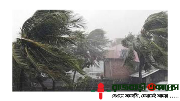 সকাল ৯টার মধ্যে ১৭ জেলায় ঝড়-বৃষ্টির শঙ্কা, নদীবন্দরগুলোকে ১ নম্বর সতর্ক সংকেত