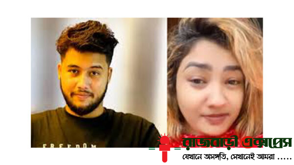 বান্ডিল টাকা ছুড়ে স্বামীকে মুক্ত করার হুমকিদাতা তামান্না গ্রেপ্তার