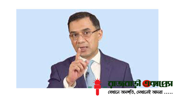 তারেক রহমান: অন্তর্বর্তী সরকার আওয়ামী লীগকে পুনর্বাসনের চেষ্টা করছে