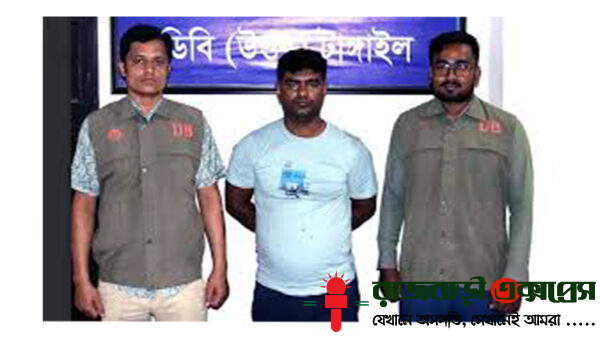টাঙ্গাইলে ৭৮ লাখ টাকা ডাকাতি: গুলির ঘটনায় মূল হোতা গ্রেপ্তার