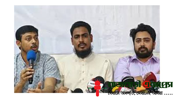 নির্বাচন কমিশনের বিরুদ্ধে সড়কে এনসিপি, পুনর্গঠনের জোর দাবি