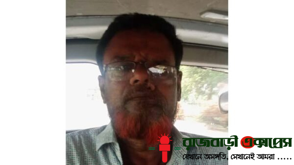 রাজবাড়ীর পাংশায় জেলা গোয়েন্দা শাখার (ডিবি) অভিযানে কলিবহর ইউনিয়ন আওয়ামী লীগের সাবেক সভাপতি মো. আমিরুল ইসলামকে গ্রেফতার করা হয়েছে।