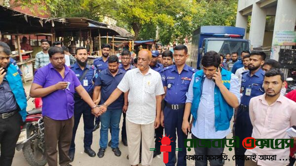রাজবাড়ী বিআরটিএ (বাংলাদেশ রোড ট্রান্সপোর্ট অথরিটি) অফিসে দুর্নীতি দমন কমিশন (দুদক)-এর আকস্মিক অভিযানে চারজন দালালের বিরুদ্ধে অনিয়ম ও আর্থিক দুর্নীতির প্রমাণ