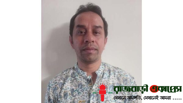 রাজবাড়ীতে বৈষম্যবিরোধী আন্দোলনের মামলায় রাজবাড়ী জেলা আওয়ামী লীগের যুব ও ক্রীড়া সম্পাদক ও সাবেক পৌর কাউন্সিলর আবু হাসানকে গ্রেফতার করেছে সদর থানা পুলিশ।