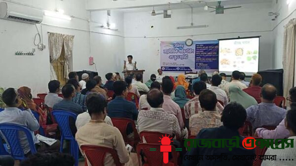 সরকারি রাজেন্দ্র কলেজে অনুষ্ঠিত হলো সায়েন্টিফিক লাইফস্টাইল এ্যান্ড ফুড হ্যাবিট এর ওপর বিশেষ সেমিনার। খ্যাতিমান লাইফস্টাইল এক্সপার্ট ও কোয়ান্টাম হার্ট ক্লাবের কো-অর্ডিনেটর