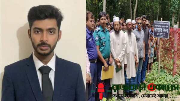 বৈষম্যবিরোধী ছাত্র আন্দোলনের সময় গুলিবিদ্ধ হয়ে নিহত রাজবাড়ীর বালিয়াকান্দির সাগর আহমেদের (২১) মরদেহ কবর থেকে উত্তোলনের প্রক্রিয়া পরিবারিক অসম্মতির কারণে