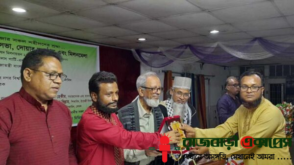 গবেষণা সাহিত্যে বিশেষ অবদানের স্বীকৃতি স্বরূপ ‘শাহীনা রব স্মৃতি পদক ২০২৪’ পেয়েছেন রাজবাড়ীর পাংশার কবি, ছড়াকার, প্রাবন্ধিক ও গবেষক সাকী মাহবুব। তিনি রাজবাড়ী জেলার