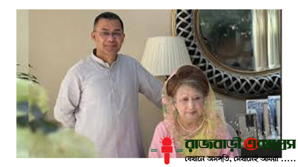 খালেদা জিয়া রাজনীতিতে সক্রিয় হচ্ছেন না, দল পরিচালনায় থাকবেন তারেক রহমান
