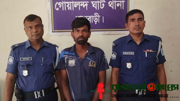 রাজবাড়ীর গোয়ালন্দে চরমপন্থী নেতা সুশীল কুমার সরকার হত্যা মামলায় আরও এক আসামিকে গ্রেপ্তার করেছে গোয়ালন্দ ঘাট থানা পুলিশ। রবিবার (৪ মে) সকাল ৮টার দিকে মানিকগঞ্জের