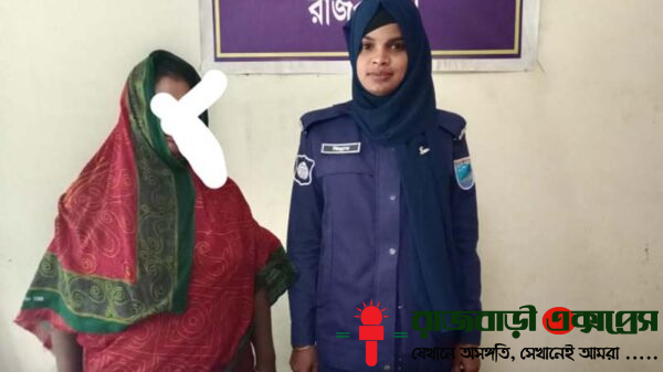 রাজবাড়ীর গোয়ালন্দে পুলিশের বিশেষ অভিযানে হেরোইনসহ মমতাজ বেগম (৩৮) নামে এক নারী মাদককারবারিকে গ্রেপ্তার করেছে গোয়ালন্দ ঘাট থানা পুলিশ।