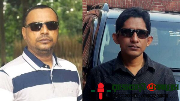 বৈষম্যবিরোধী ছাত্র আন্দোলনের কর্মীদের ওপর হামলার মামলায় গোয়ালন্দ পৌর আওয়ামী লীগের সাধারণ সম্পাদক শফিকুল ইসলাম সুজ্জল (৪৫) এবং পৌর যুবলীগের সভাপতি