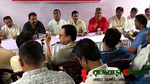 রাজবাড়ীর গোয়ালন্দে বিএনপির নাম ব্যবহার করে আয়োজিত যৌথসভাকে অবৈধ ও গঠনতন্ত্রবহির্ভূত দাবি করেছে গোয়ালন্দ উপজেলা, পৌর ও বিএনপির অঙ্গসংগঠন ও সহযোগী