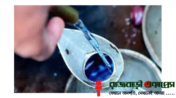 কেরোসিনের দাম বাড়ল, কমানো হয়েছে ডিজেল, পেট্রল ও অকটেনের দাম