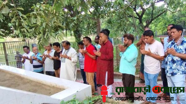 বাংলাদেশ জাতীয়তাবাদী দল (বিএনপি) জাতীয় নির্বাহী কমিটির সদস্য, রাজবাড়ী-১ আসনের সাবেক সংসদ সদস্য ও জেলা বিএনপির সাবেক সভাপতি আলী নেওয়াজ মাহমুদ খৈয়ম
