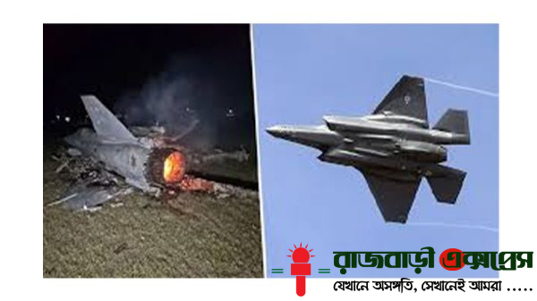 ইরানের দাবি: এক ঘণ্টায় ভূপাতিত ১০ ইসরায়েলি যুদ্ধবিমান