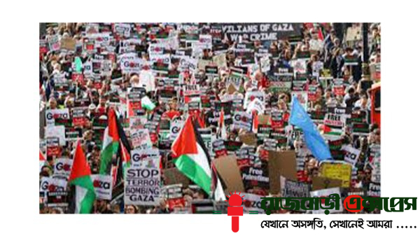 গাজা নিয়ে যুক্তরাজ্যের নীতি বদলের দাবিতে লন্ডনে গণজমায়েত