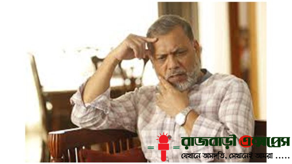 বয়স বাড়লে ভুলে যাওয়ার প্রবণতা কেন বাড়ে? বিজ্ঞান বলছে যা