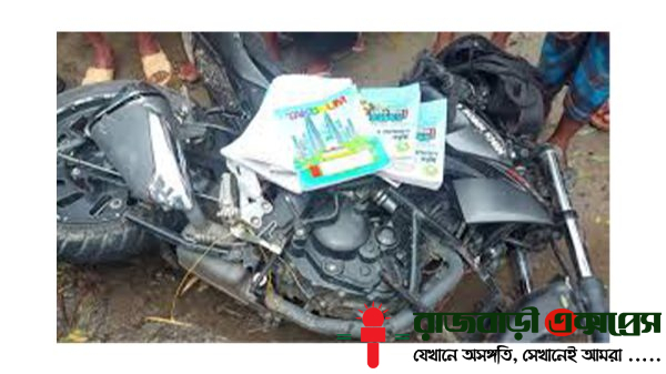 বাসের ধাক্কায় তিন কলেজ শিক্ষার্থীর মর্মান্তিক মৃত্যু মাগুরায়