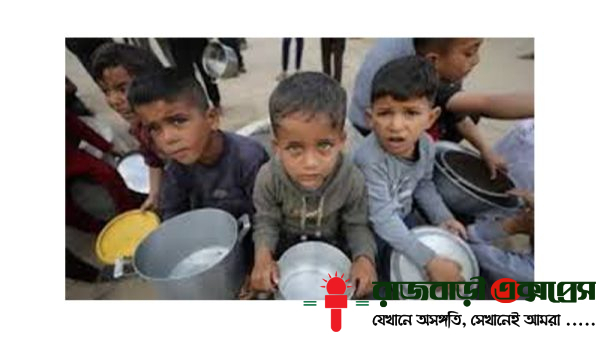 গাজায় শিশুদের জন্য মানবিক বিপর্যয়, অপুষ্টি ও রোগে মৃত্যুর মিছিল
