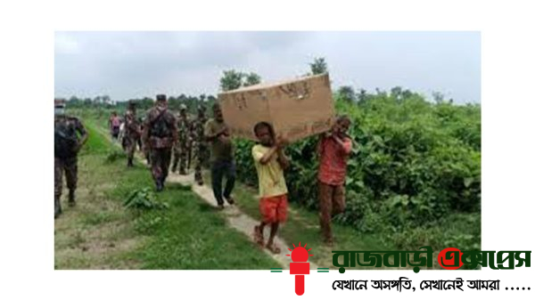 সীমান্তে নিহত যুবকের লাশ তিন মাস পর পেল পরিবার