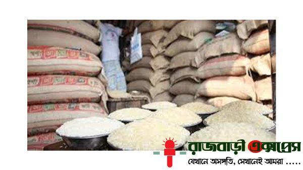 চাল রপ্তানিতে ভারতের নতুন বিধিনিষেধ, প্রভাব পড়বে বাংলাদেশে