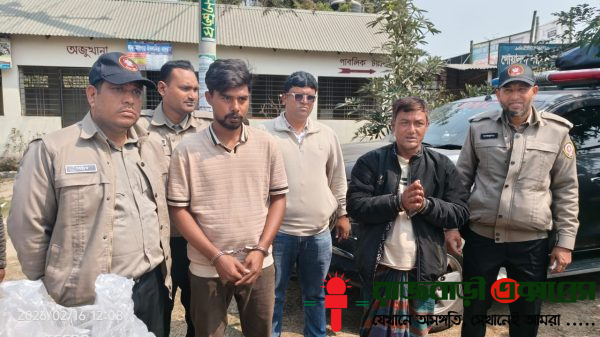 গোয়ালন্দ উপজেলা প্রশাসনের অভিযানে দুই মাদকসেবীর কারাদণ্ড